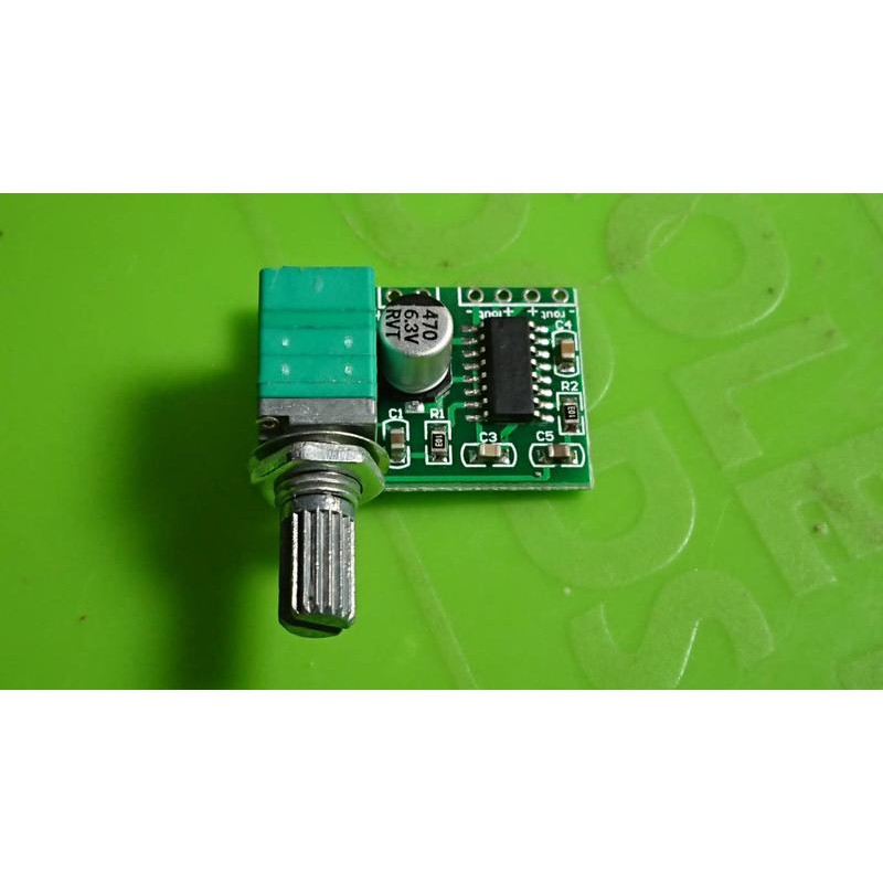 [RWG] PAM8403 功放板 帶電位器 5V 可USB供電