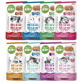 Aixia 愛喜雅-妙喵主食軟包系列-1包70g/日本國產-嗜口性佳/主食罐/濕糧〔李小貓之家〕
