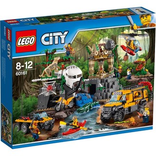 【積木樂園】樂高 LEGO 60161 CITY 城市系列 叢林探險站
