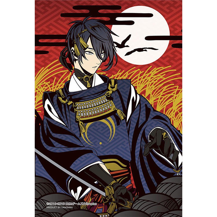 三日月様専用 水着 Maquillajeenoferta Com