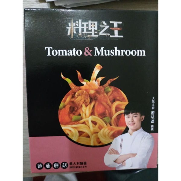 東森料理之王，義大利麵醬番茄蘑菇料理包120克