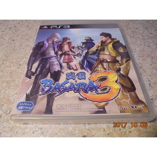 PS3 戰國BASARA3 亞日版 直購價500元 桃園《蝦米小鋪》