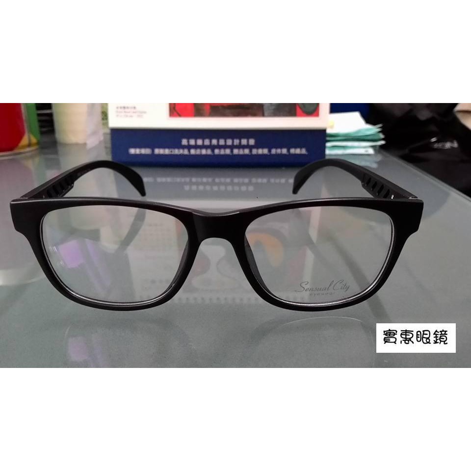 【實惠眼鏡】8087近視老花眼鏡框 平光眼鏡配鏡用 TR90可彎折鏡框 上班族 OL 全視線 抗藍光 變色鏡片均有售