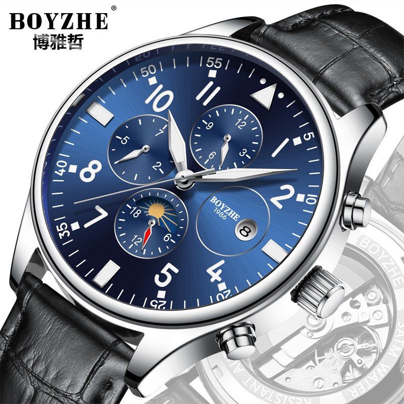 BOYZHE男士手錶 全自動機械手表6 針星辰透底時尚休閒 商務風格手錶