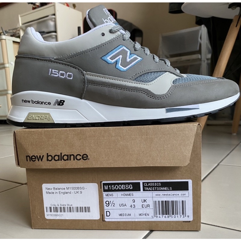 New Balance NB M1500 BSG 英製復古慢跑鞋 US9.5