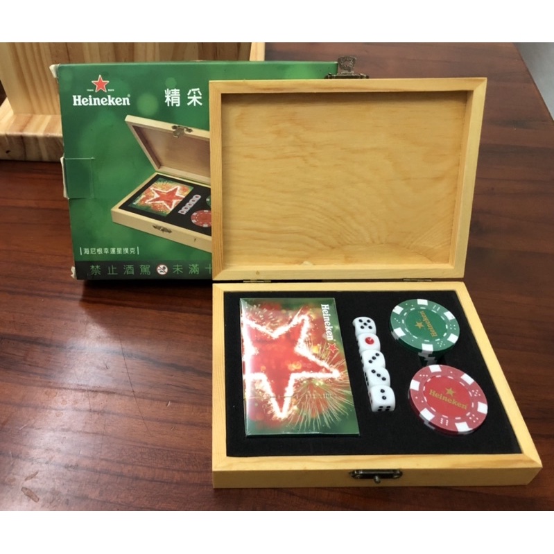 海尼根撲克牌+骰子+籌碼 桌遊 親子互動