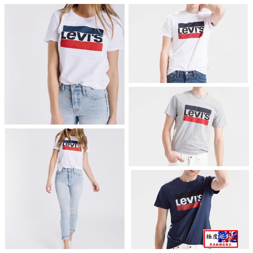 極度絕對 Levis 歐美熱銷款男 女成人款 非大童 經典logo Tee 短袖上衣t恤 蝦皮購物