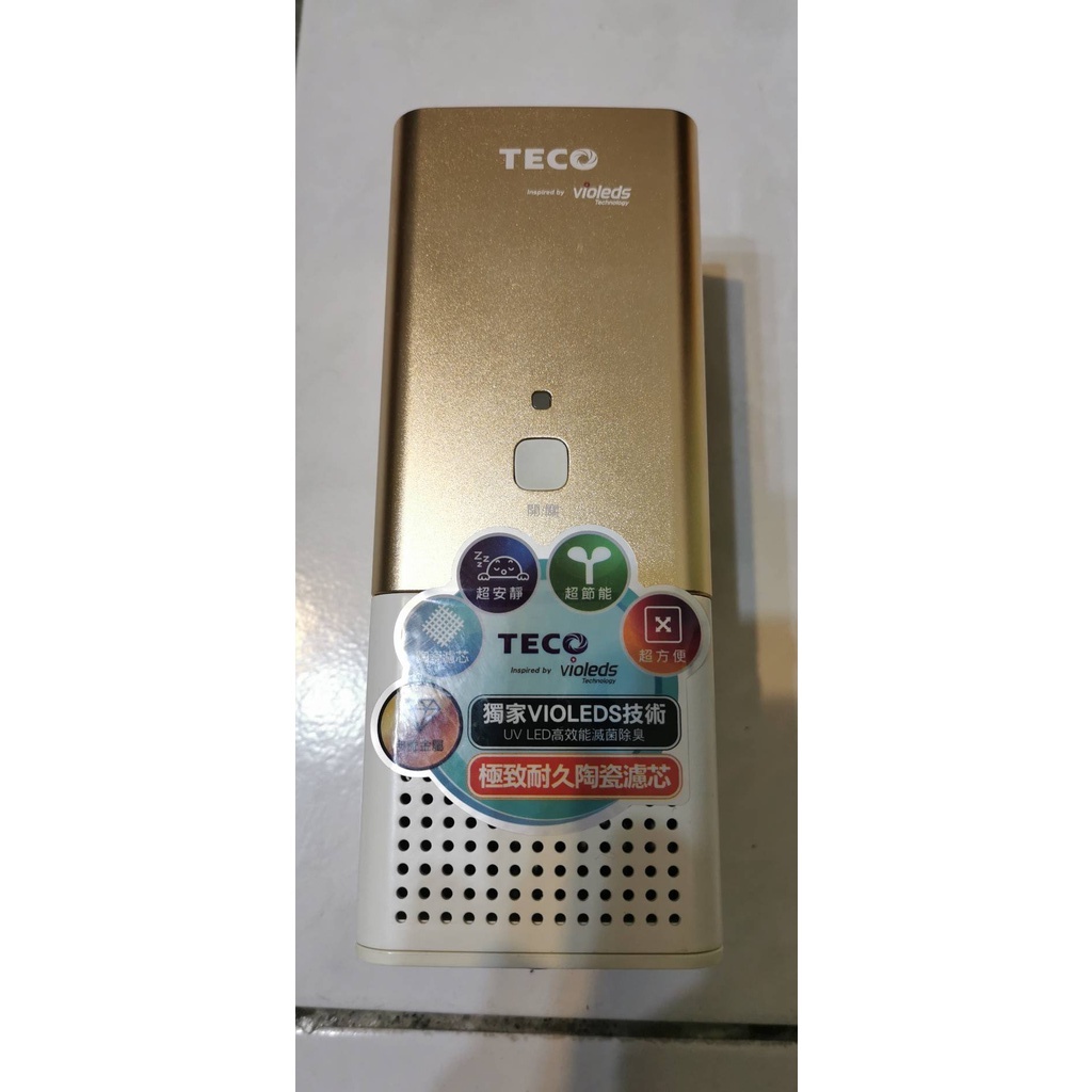TECO東元 個人隨身型空氣清淨機 (NN0802BD) 金色