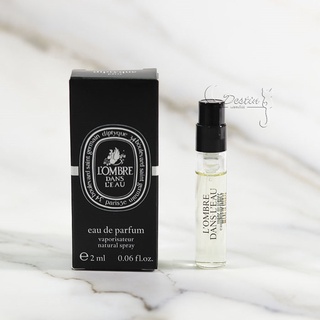 Diptyque 影中之水 L'ombre Dans L'eau 中性淡香精 2mL 試管香水 全新 現貨