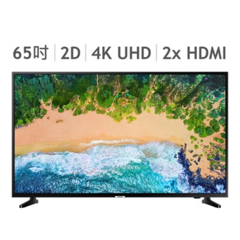 含運📺Samsung 65" 4K UHD 智慧型連網電視