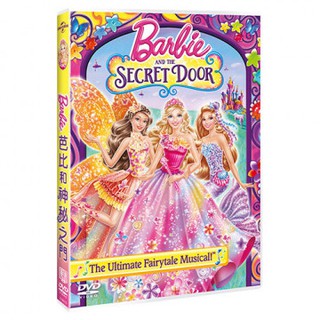 芭比和神秘之門 Barbie And The Secret Door (DVD)