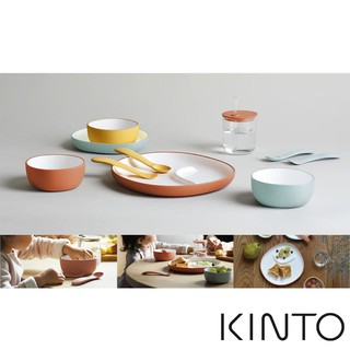 伴桌｜KINTO BONBO 兒童餐具 ( 餐盤 餐碗 雙耳湯碗 分隔餐盤 叉匙組 兒童餐具 )
