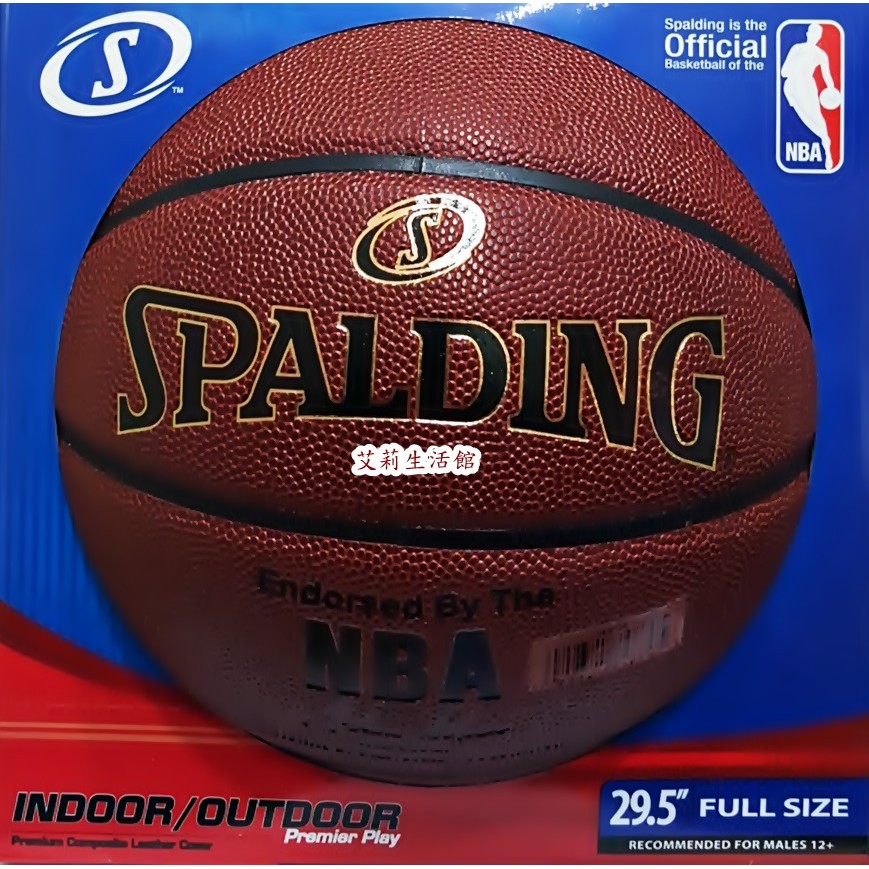 【艾莉生活館】COSTCO SPALDING NBA 斯伯丁合成皮 7號籃球(真皮手感)《㊣附發票》