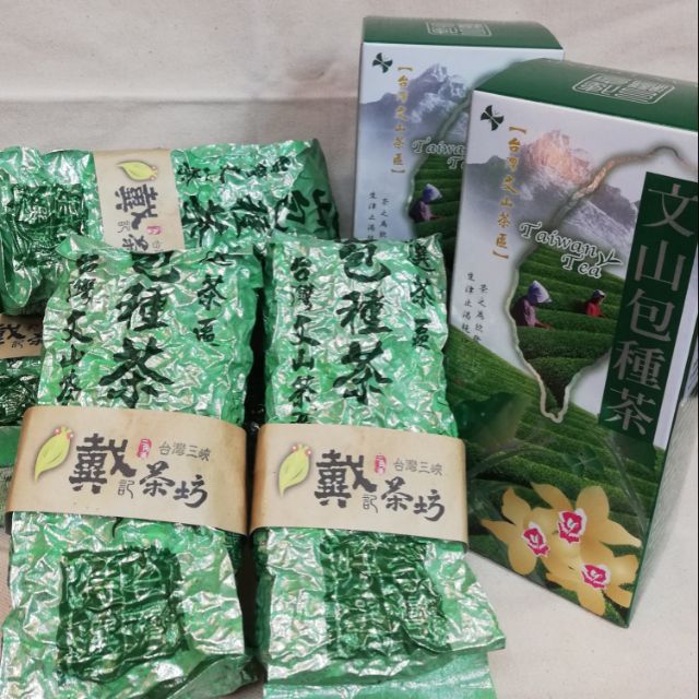 戴記茶坊】台灣文山包種茶清茶茶農自產自銷批發150g | 蝦皮購物