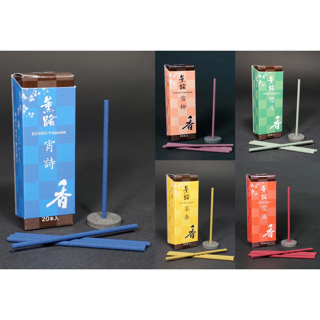 現貨 日本松榮堂薰路 雪柳 花圃 草奏 想月 宵詩 本入盒裝 附香立 櫻花薔薇草木梅李花香 蝦皮購物