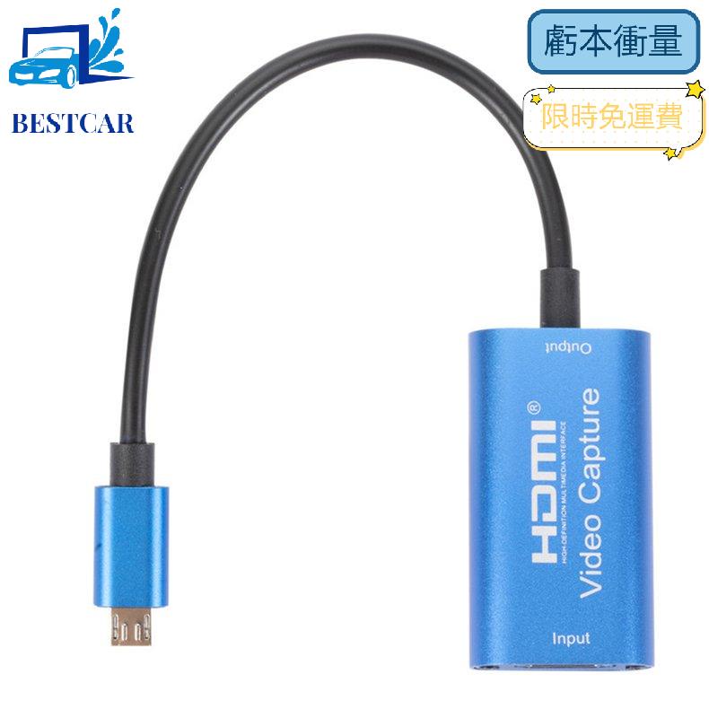 USB C 適配器便攜式 USB C 轉 HDMI 兼容適配器 PowerExpand + 鋁