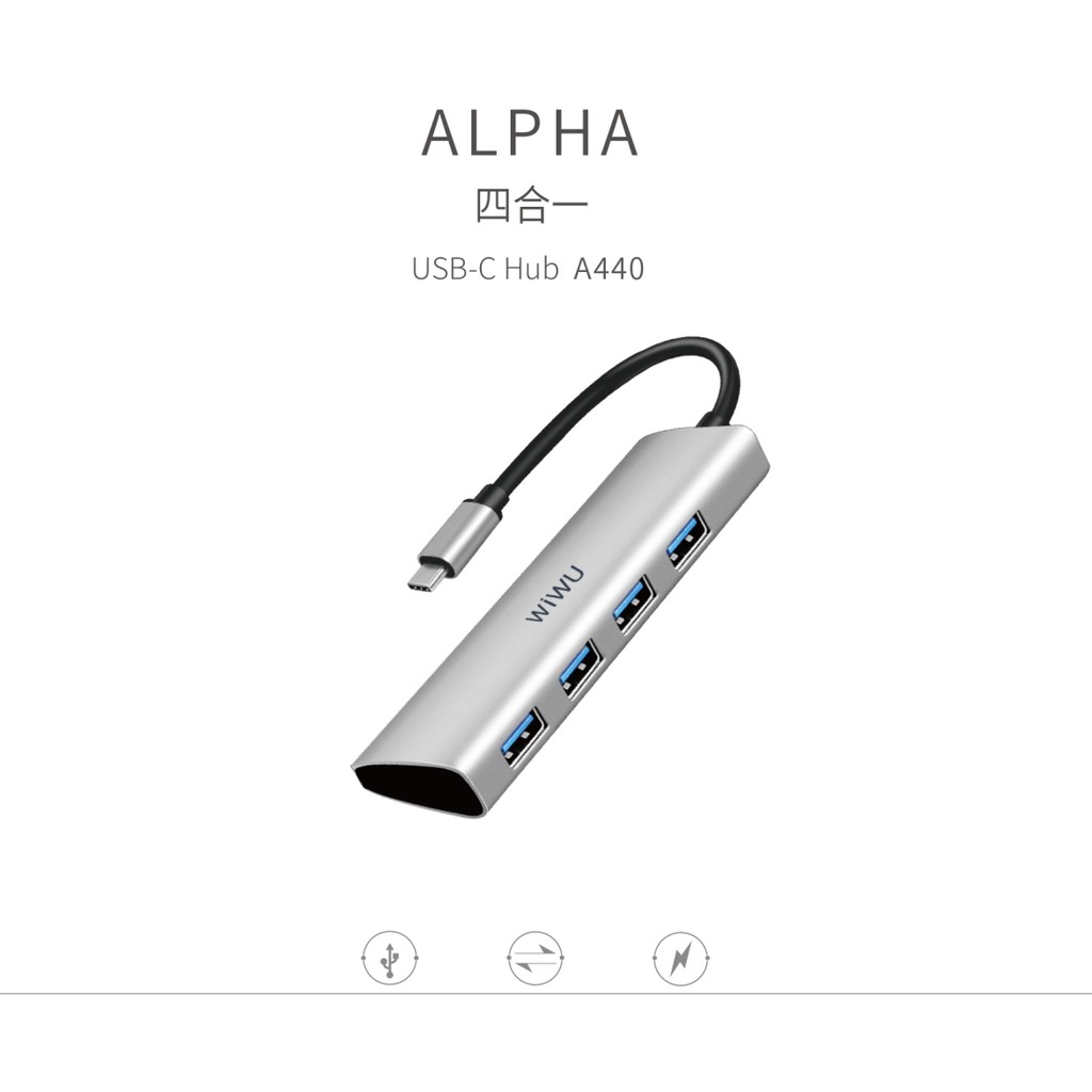 WiWU Alpha A440 Type-C轉USB 3.0 (4埠USB Hub)(台灣公司貨)-可用於air 4