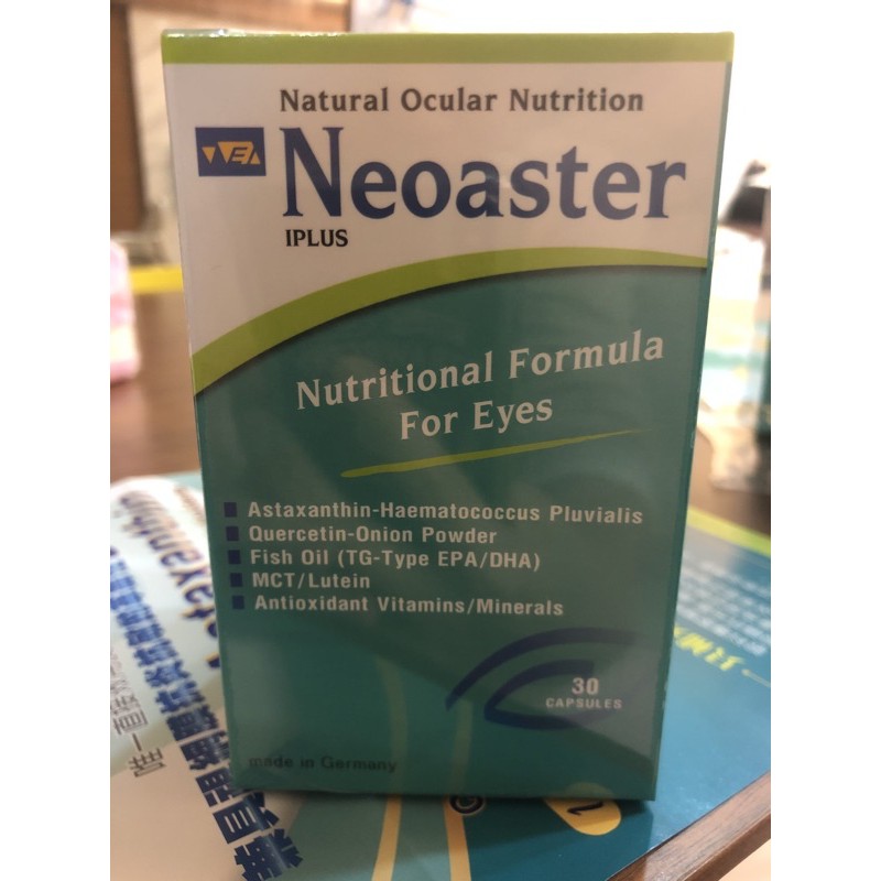 速護明 Neoaster 軟膠囊 蝦紅素 astaxanthin