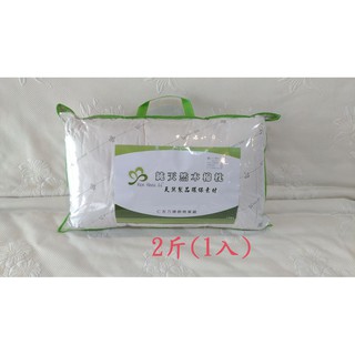 天然木棉枕◆重量2台斤◆SEK大和防蟎抗菌處理 100%台灣製(※超取限一顆)