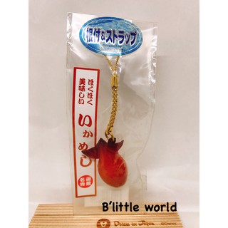 函館限定 優惠推薦 21年7月 蝦皮購物台灣