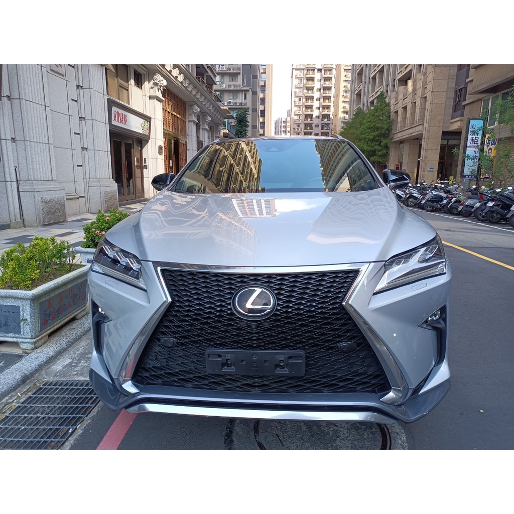 2016/17年Lexus RX350 F SPORT 全景天窗旗艦版 360度環景