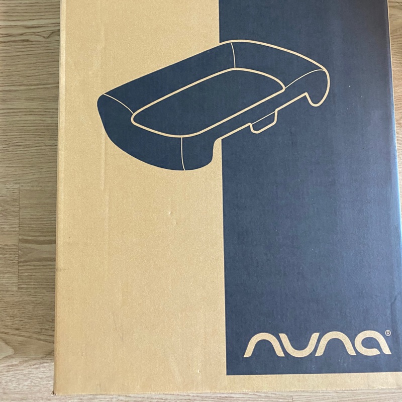 荷蘭🇳🇱NUNA-Sena專用尿布台 全新未拆封