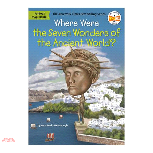 Where Were the Seven Wonders of the Ancient World?