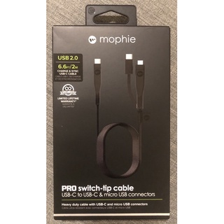 Apple認證|2M Mophie PRO 1對2 USB-C to USB -C & micro USB 充電連接線