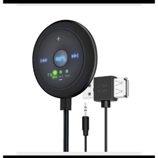 德國aukey 車用fm藍牙音樂接收器4 1藍牙傳輸器分享器fm發射器強強滾 蝦皮購物