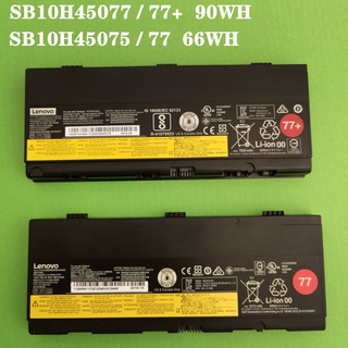 77 66WH 77+ 90WH LENOVO 原廠電池 Thinkpad P50 P51 P52