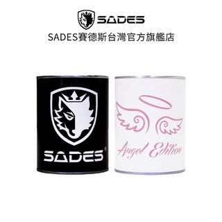 SADES多功能悠遊鑰匙圈 (限量發售)