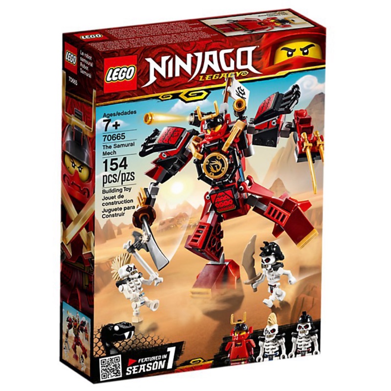 【高雄阿飛樂高】樂高LEGO 70665 武士機械人 Ninjago系列