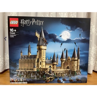 【椅比呀呀|高屏11200】LEGO 樂高 71043 哈利波特系列 Hogwarts Castle 霍格華滋城堡