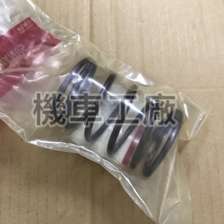 機車工廠 RV150 RV180 RV 離合器 大彈簧 離合器彈簧 SANYANG 正廠零件