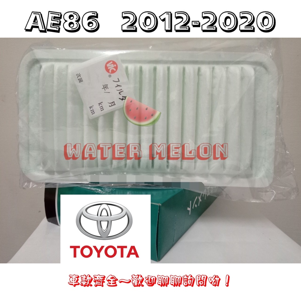 豐田 AE86 2012-2020年 日本 VIC 空氣芯 空氣心 濾芯 濾網 濾清器 過濾器 空濾