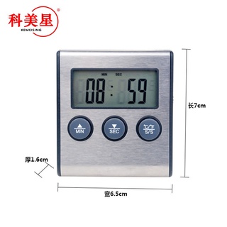 探針溫度計 多功能高溫烤箱電子探針器TP700 食品烤箱溫度計 烘焙 廚房 水溫 油溫 食物 液體 測溫儀探針 華氏 攝