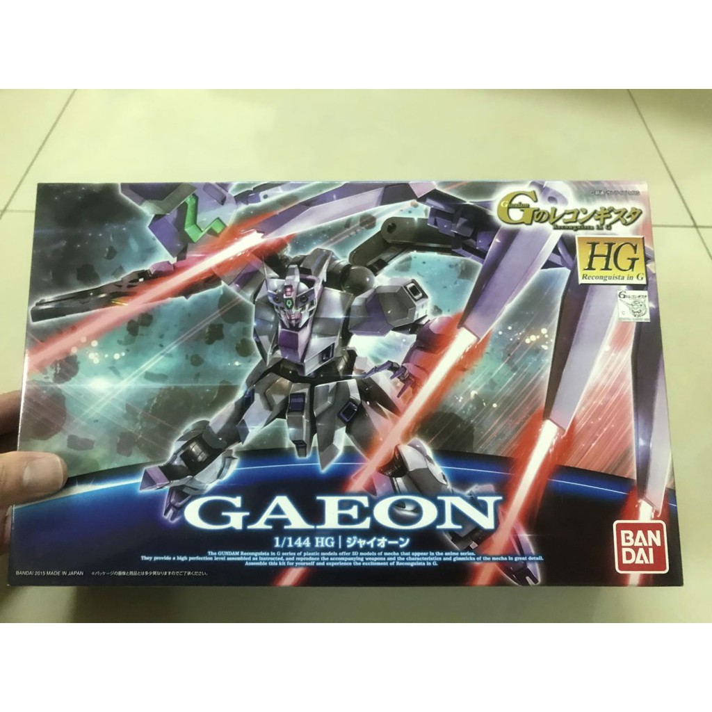 HG 1/144 G之復國 G-時神 GAEON