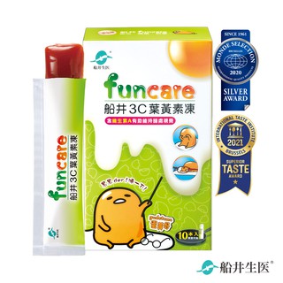 funcare 船井生醫 3C葉黃素凍蛋黃哥Q彈體驗組