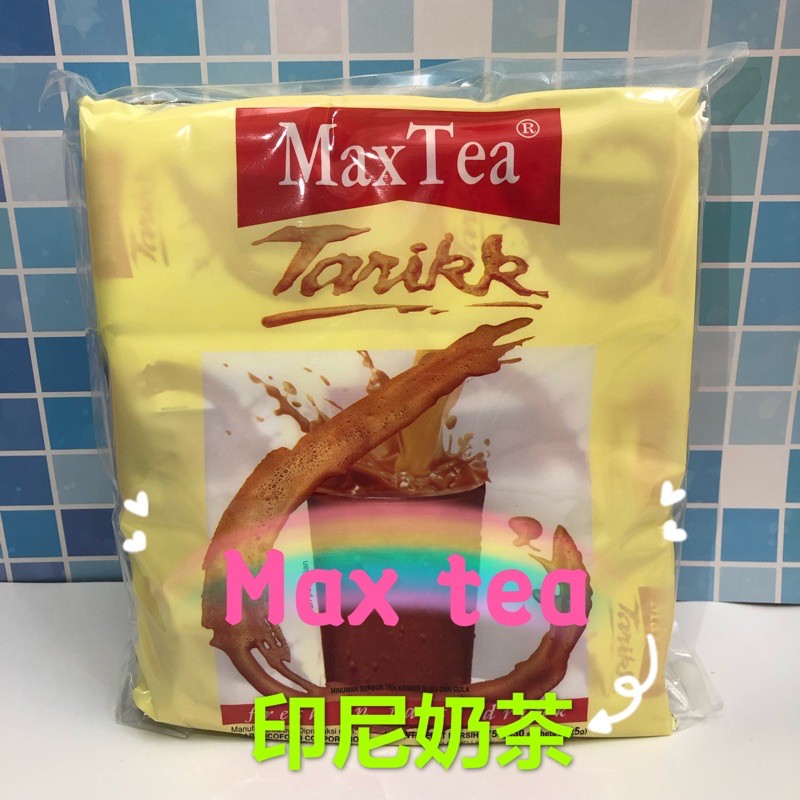 印尼奶茶max tea 30入裝