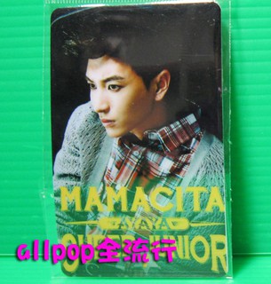 ★allpop★ Super Junior [ SS6 精美 卡貼 ] 利特 A款 Super Show 6