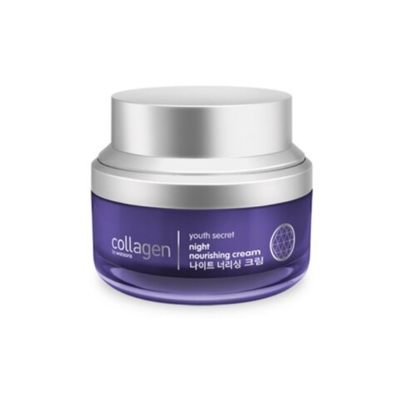 Collagen By Watsons 活妍肌密系列滋養晚霜 甜購價 蝦皮購物