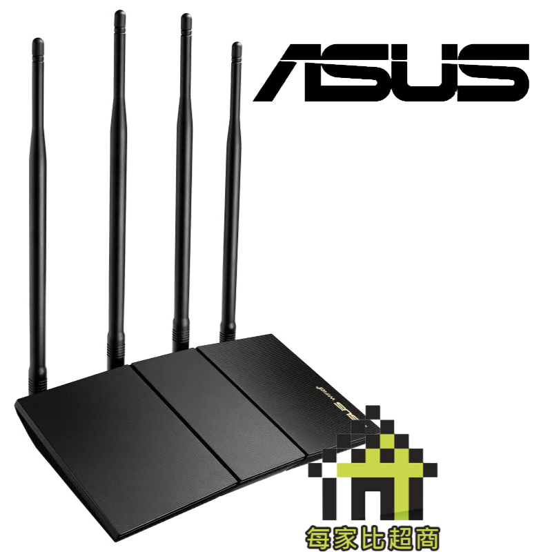 ASUS RT-AX1800HP 雙頻 無線 路由器 WiFi 6 高增益大天線 Gigabit AiMesh【每家比】