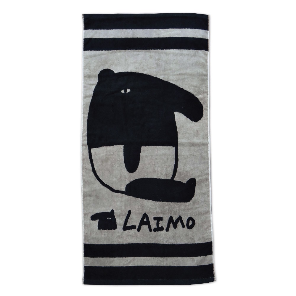 【LAIMO】馬來貘雙色提花浴巾(觸感細柔 台灣製 100%棉)全新🆕