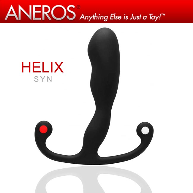 美國原裝進口 Aneros《Helix syn TRIDENT 肛門訓練》矽膠男性G 點魔杖/ 前列腺 / 後庭P點按摩