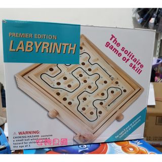 木製 迷宮遊戲 迷宮 彈珠迷宮 滾珠迷宮 彈珠臺 上下左右轉動/ 手眼協調 培養耐心【安娜貝爾】