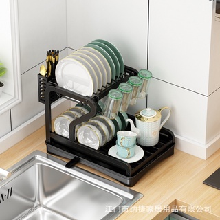 廚房置物架子廚房瀝水碗架碗筷架碗柜置物架瀝碗架瀝水架雙層架碗碟餐具收納架