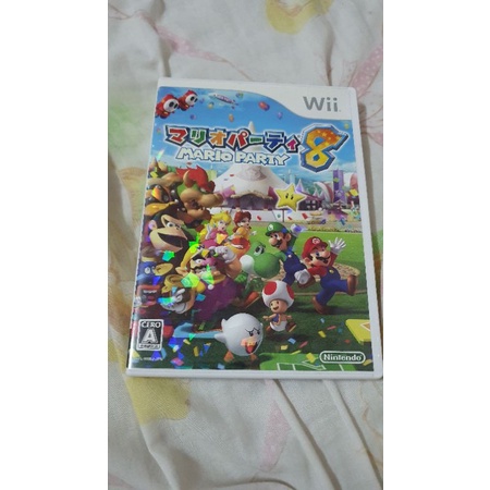 任天堂 Wii 瑪利歐派對 8  Mario Party 8 日版