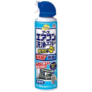 🔥日本 興家安速抗菌免水洗冷氣清潔劑420ml