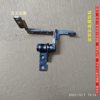 【恁玉收藏】二手品《雅拍》微星U210筆記型電腦 LCD 顯示屏左鉸鏈LH-L(來自MS-1241) U210_22
