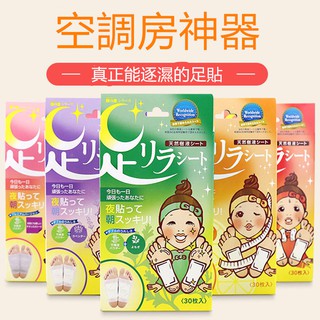 島唐辛子泡盛 優惠推薦 年10月 蝦皮購物台灣